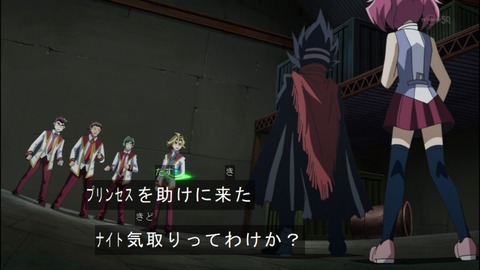 Capture20140525-173904