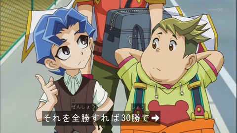 Capture20140720-173645