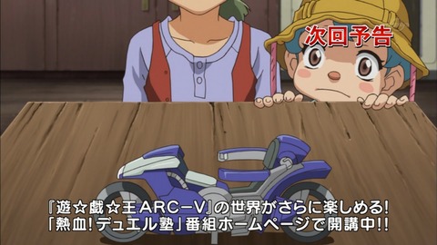 Capture20150524-175700