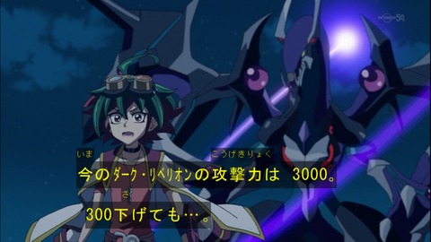Capture20141228-175050