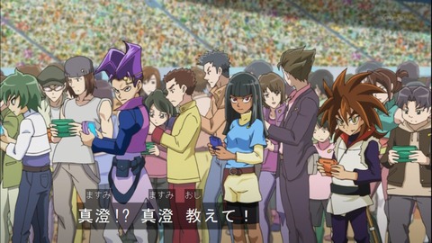 Capture20141012-175217