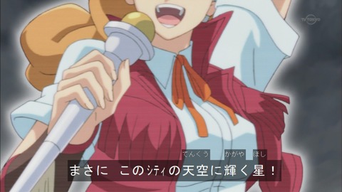 Capture20160214-174038