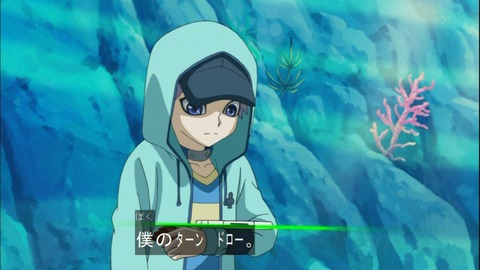 Capture20141019-174935