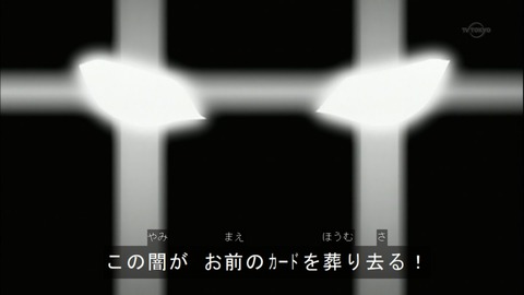 Capture20150509-074033