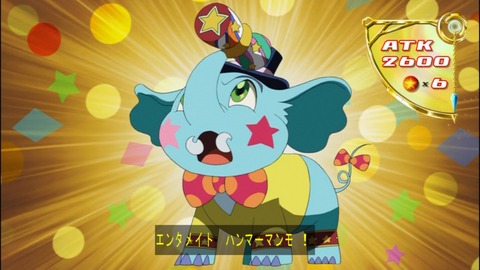 Capture20140907-175127-1