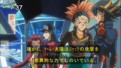 Capture20140524-073706