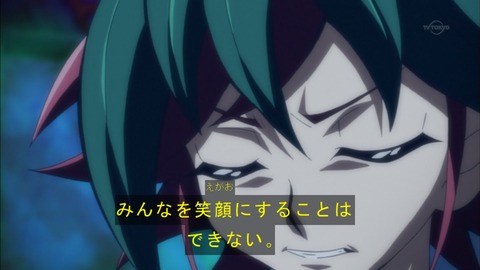 Capture20160207-175008