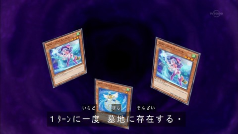 Capture20160807-173721