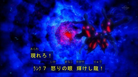Capture20160207-175254