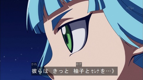 Capture20160110-174808