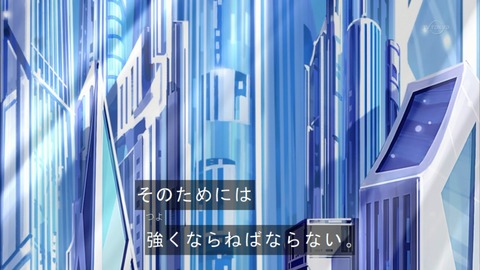 Capture20150823-175056
