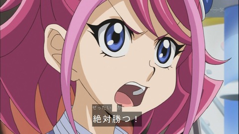 Capture20141012-173153