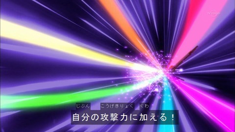 Capture20150705-174251