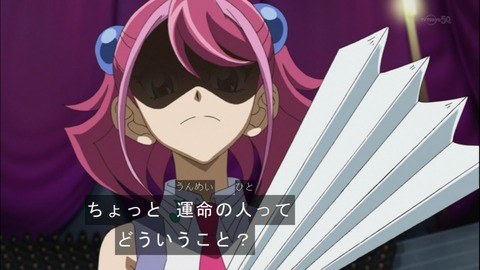 Capture20140914-175400