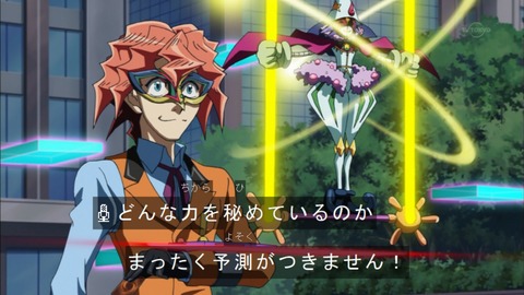 Capture20150524-175028