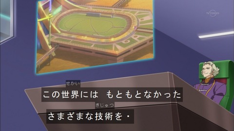 Capture20150913-174140
