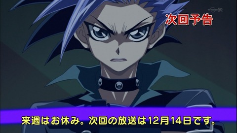 Capture20141130-175702
