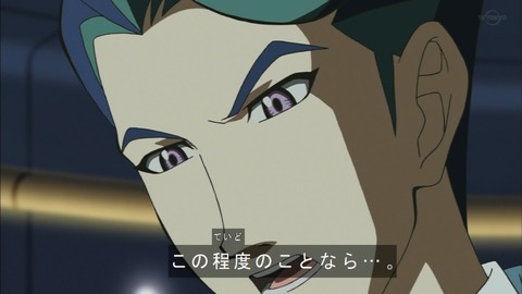 Capture20190424-183301