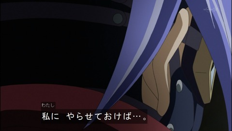 Capture20140525-174542