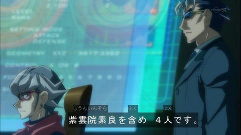 Capture20150322-173650