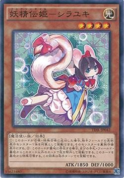 585