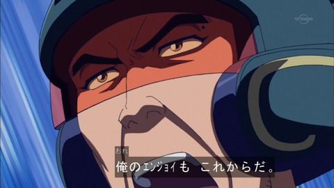 Capture20150816-174719
