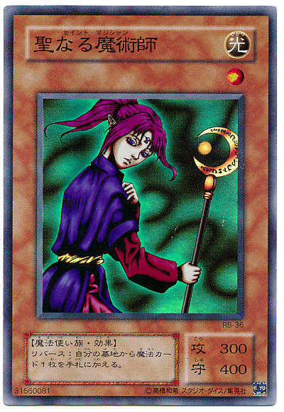 3359