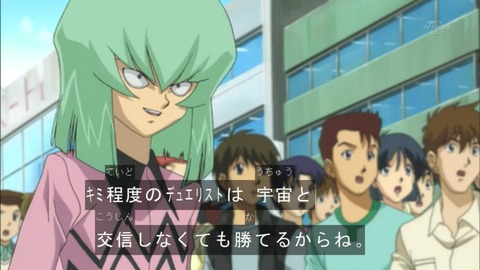 Capture20160319-075025