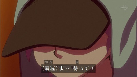 Capture20150913-174646