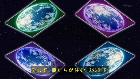 Capture20150111-174036