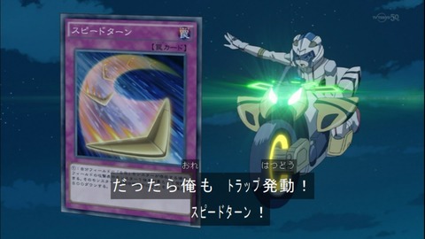 Capture20141228-174025
