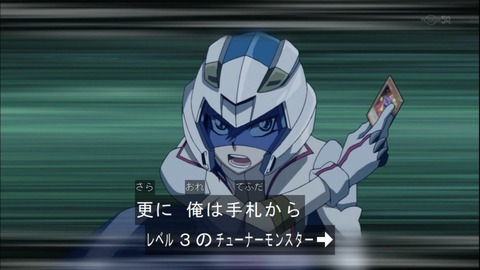 Capture20141228-173617