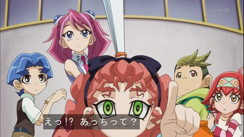 Capture20141012-173833