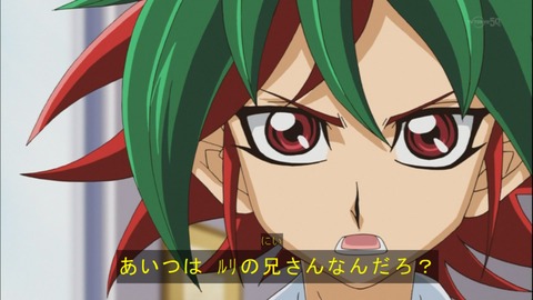 Capture20150111-174651