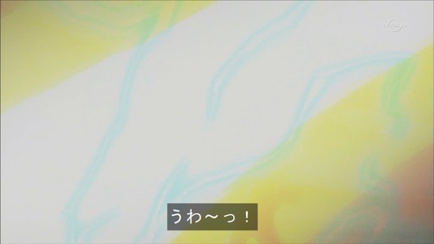Capture20160313-173731