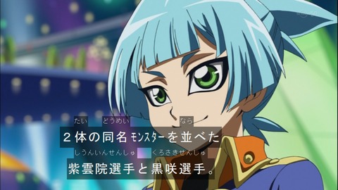 Capture20141123-174418