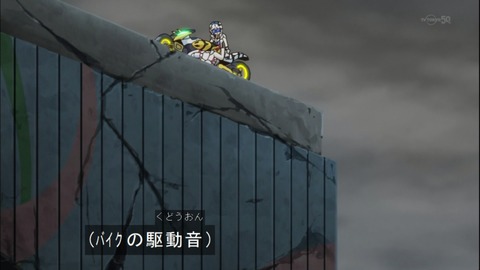 Capture20140810-173836