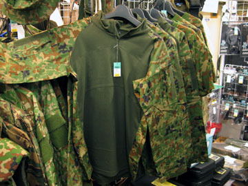 自衛隊 コンバットシャツ