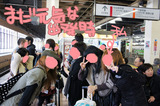 DSC00079のコピー