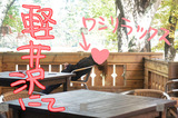 DSC00112のコピー