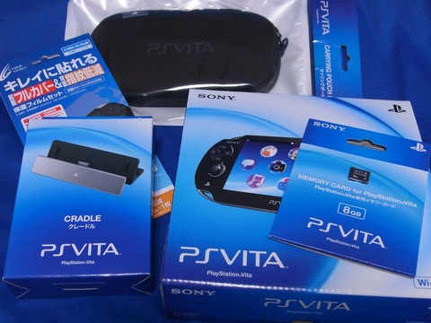 Playstation Vita