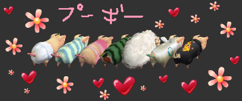プーギー