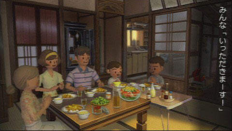 ぼくのなつやすみ4 (4)