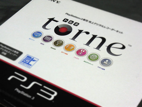torne