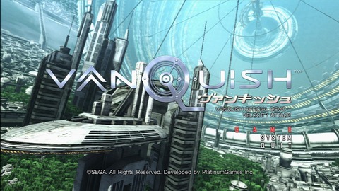 VANQUISH