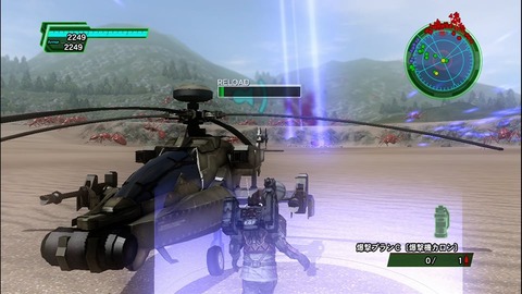 edf009