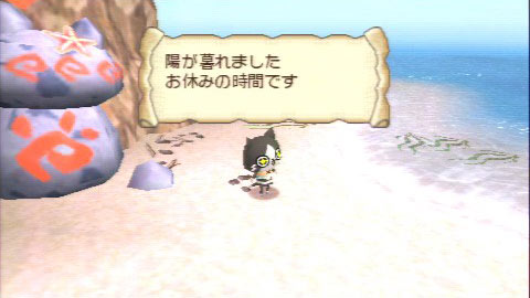 ぽかぽかアイルー村