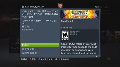 Map Pack 3