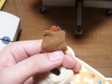 わんわんはうす・3