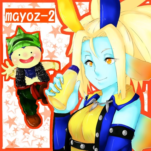 mayo